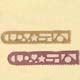 Stencil Rulers 4 1/2 "L<br>Priced Per 72 Count Bag