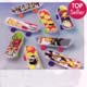 JUMBO SKATEBOARDS 3"L. SOLD BY THE DOZEN