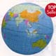 STANDARD GLOBE INFLATE SOLD BY THE DOZEN