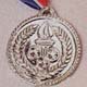 Second Place Medallion<br>Sold Individually